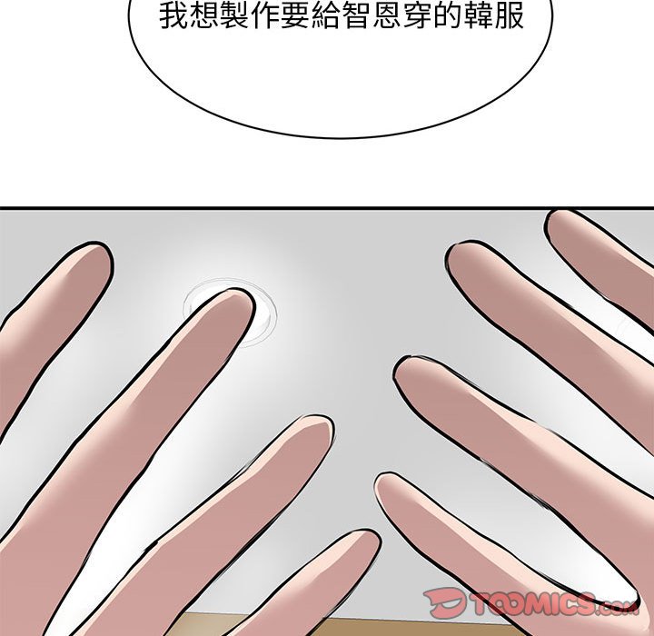 42.jpg