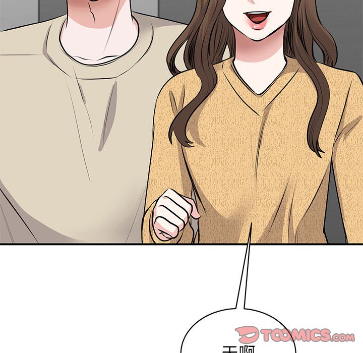 96.jpg