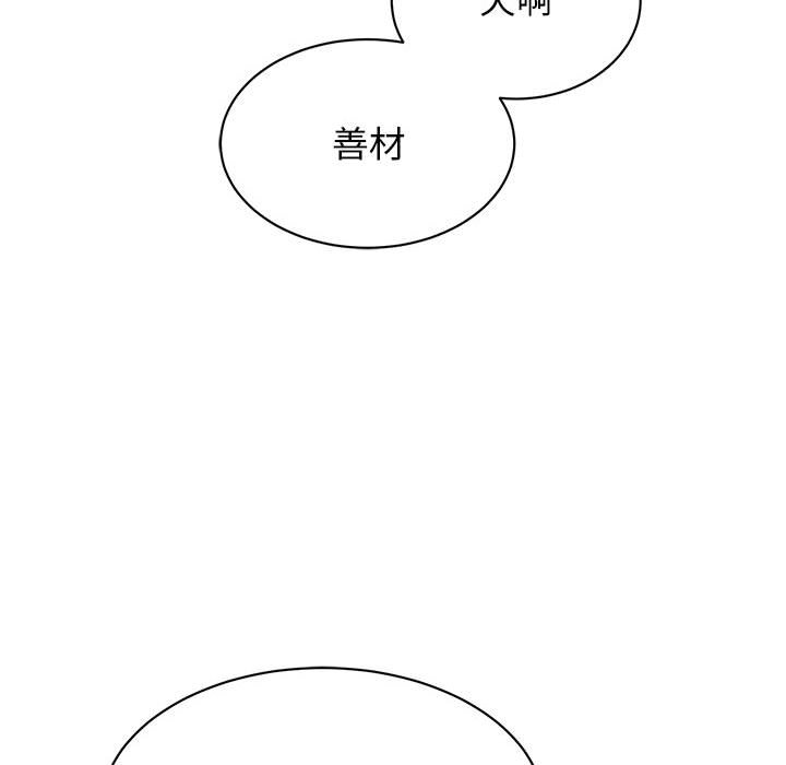 98.jpg