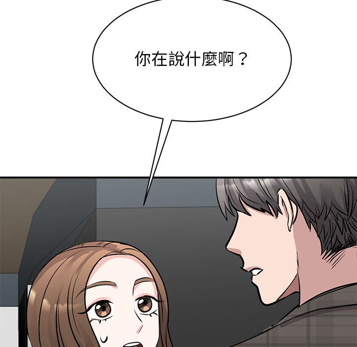 137.jpg