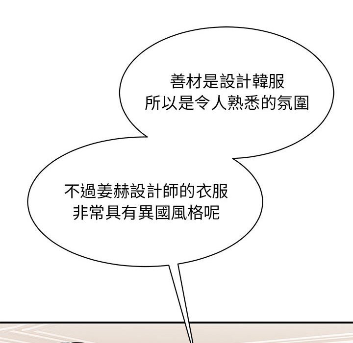 171.jpg