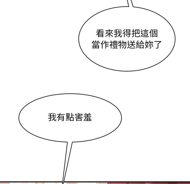 190.jpg