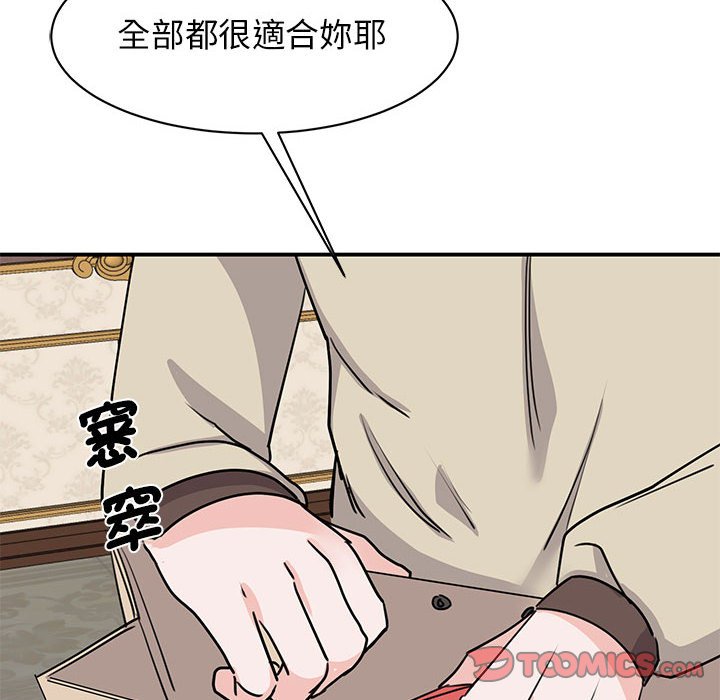196.jpg
