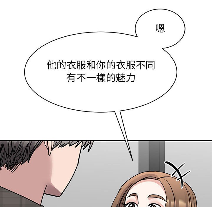 88.jpg