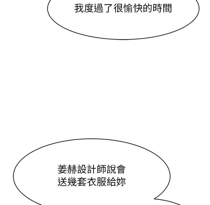 92.jpg