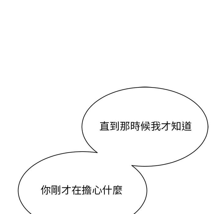 109.jpg