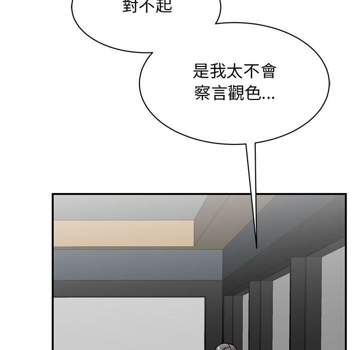 116.jpg