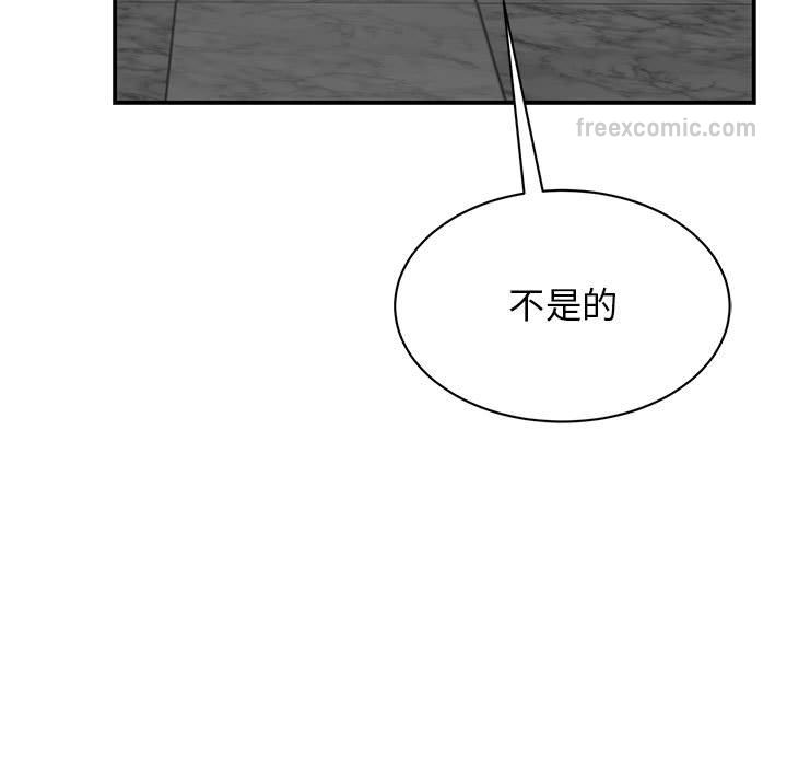 118.jpg