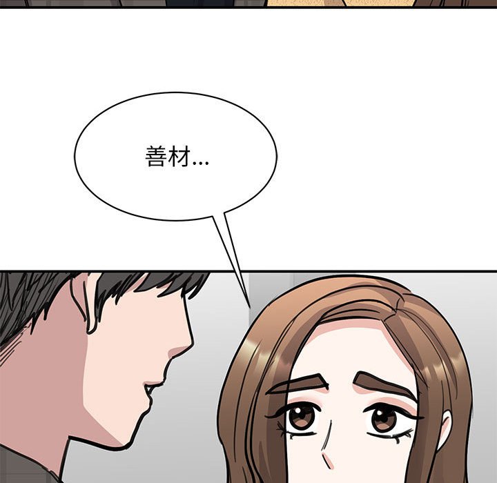 126.jpg