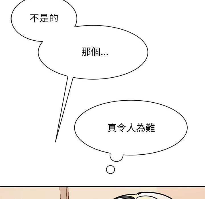 110.jpg