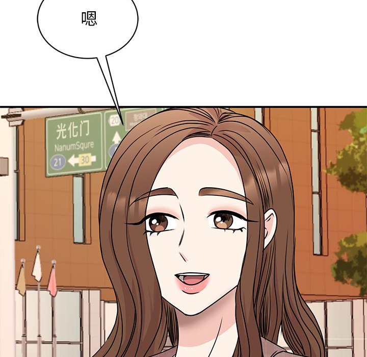 96.jpg