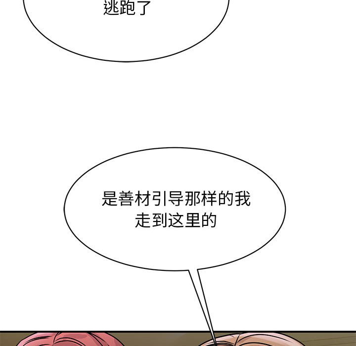 196.jpg