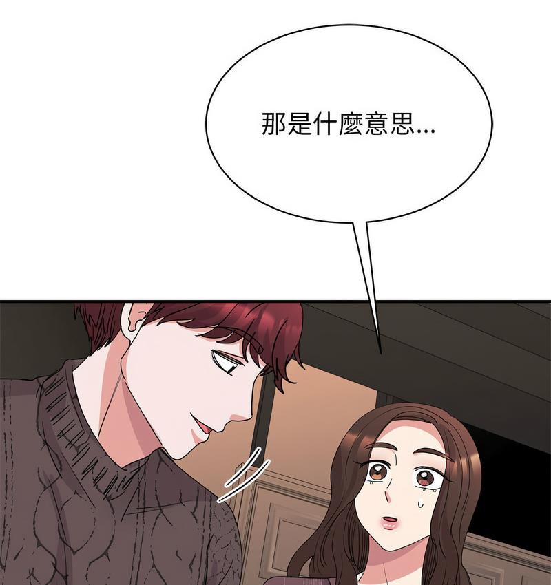 46.jpg