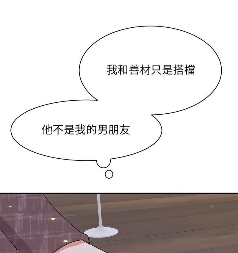 78.jpg