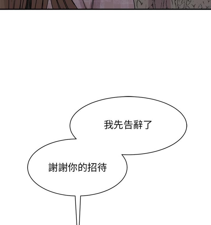 92.jpg