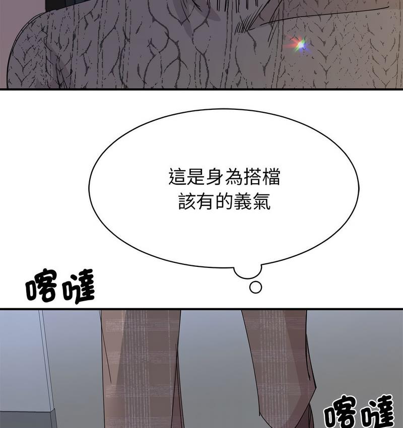 98.jpg