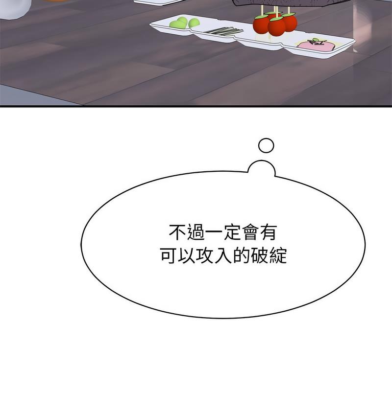107.jpg