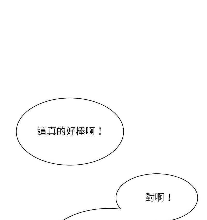 112.jpg