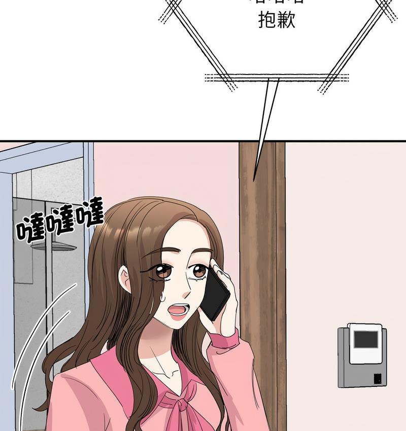 159.jpg