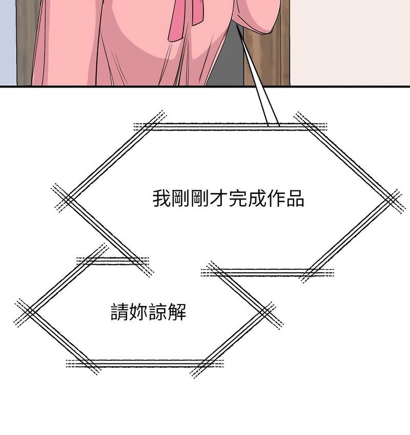 161.jpg