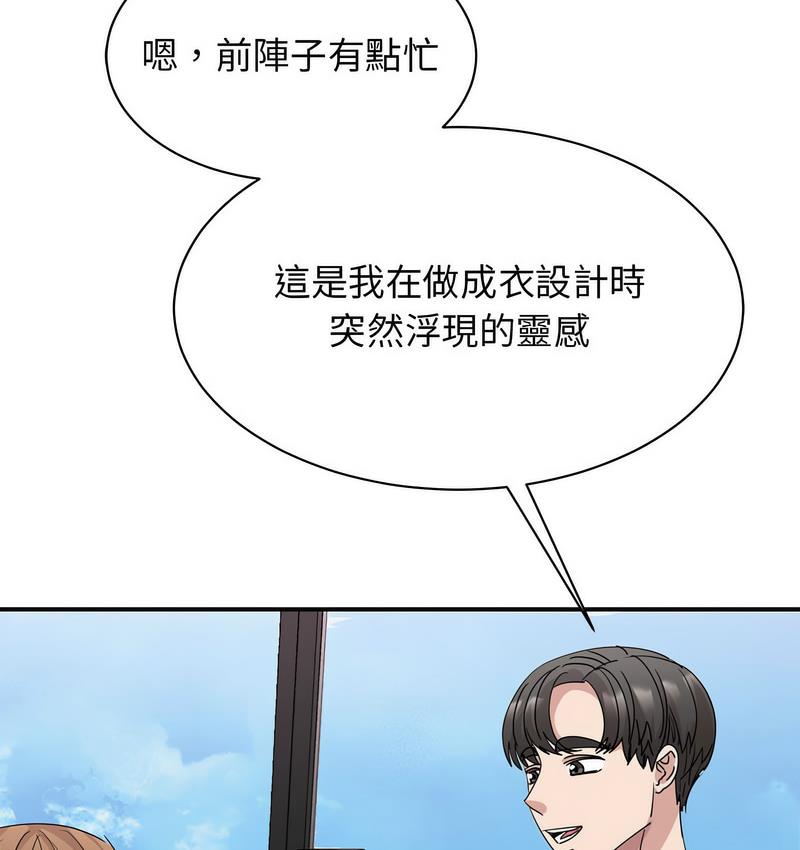 184.jpg