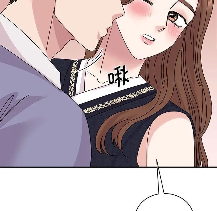 86.jpg