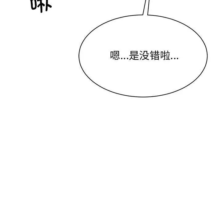 89.jpg