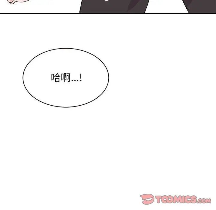 109.jpg