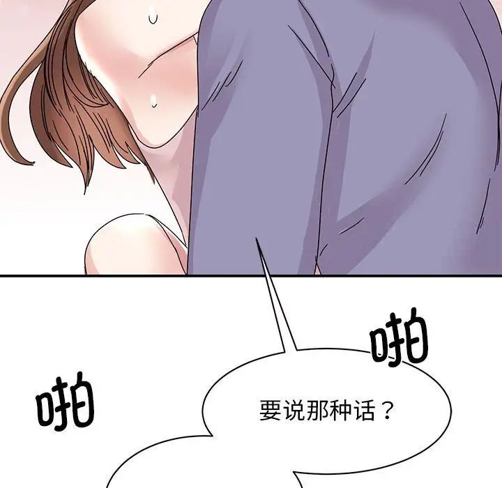 114.jpg