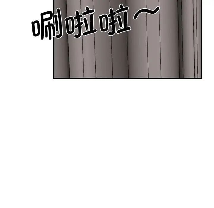 164.jpg