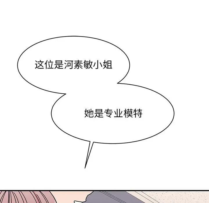 79.jpg