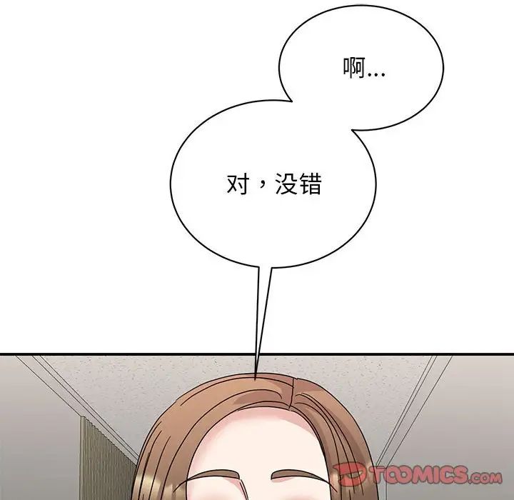 89.jpg