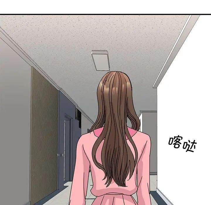 100.jpg