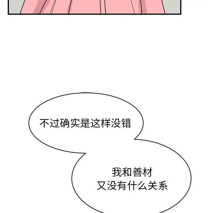 109.jpg