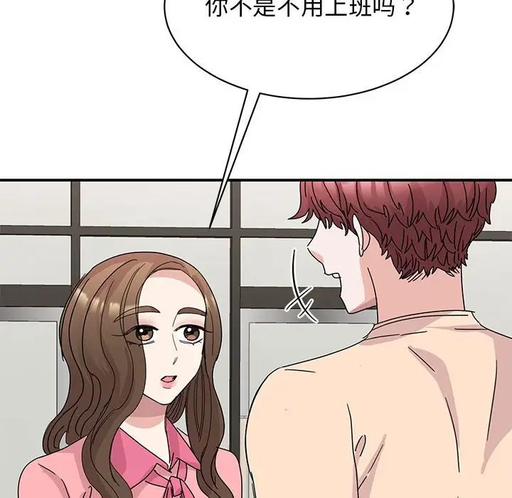 118.jpg
