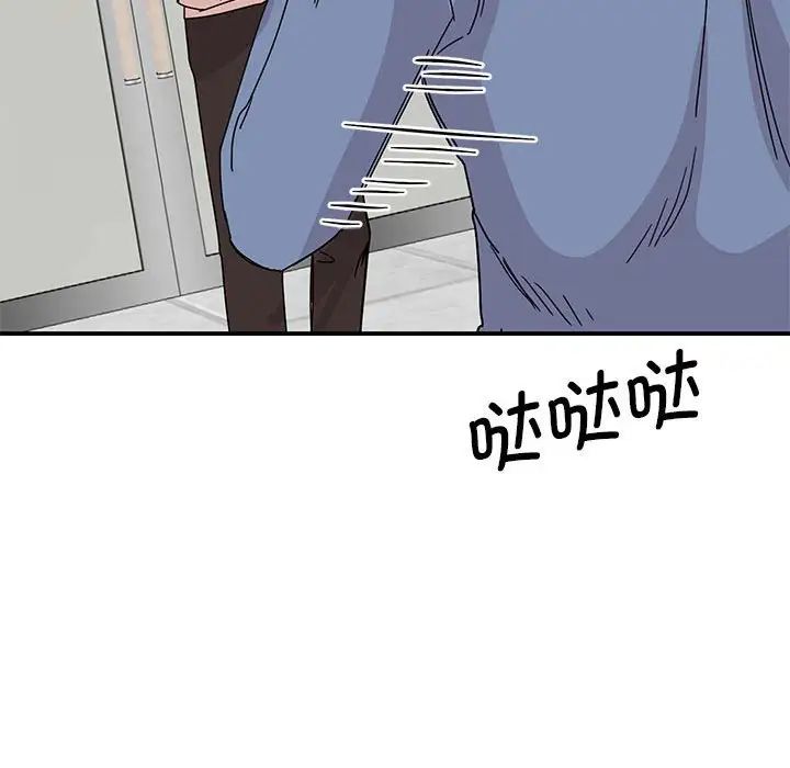 164.jpg