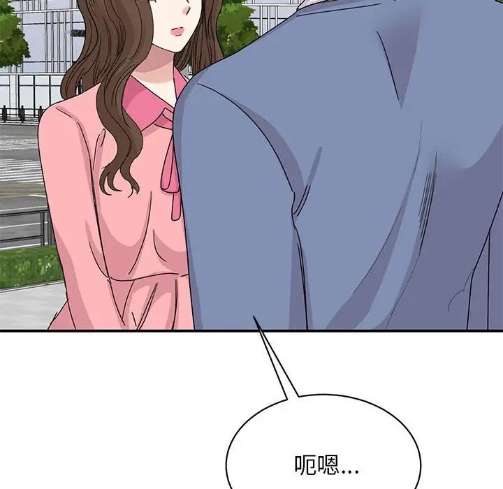 174.jpg