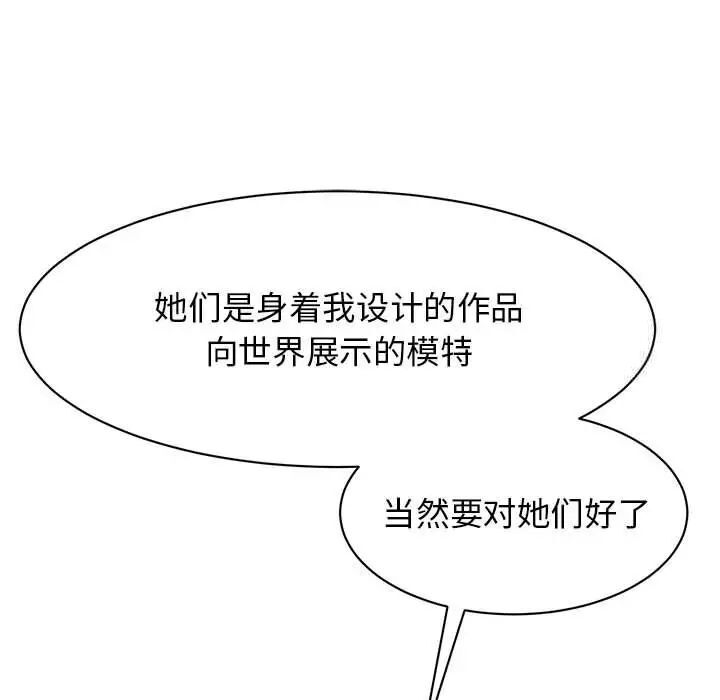 75.jpg