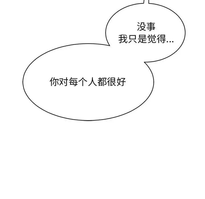 81.jpg