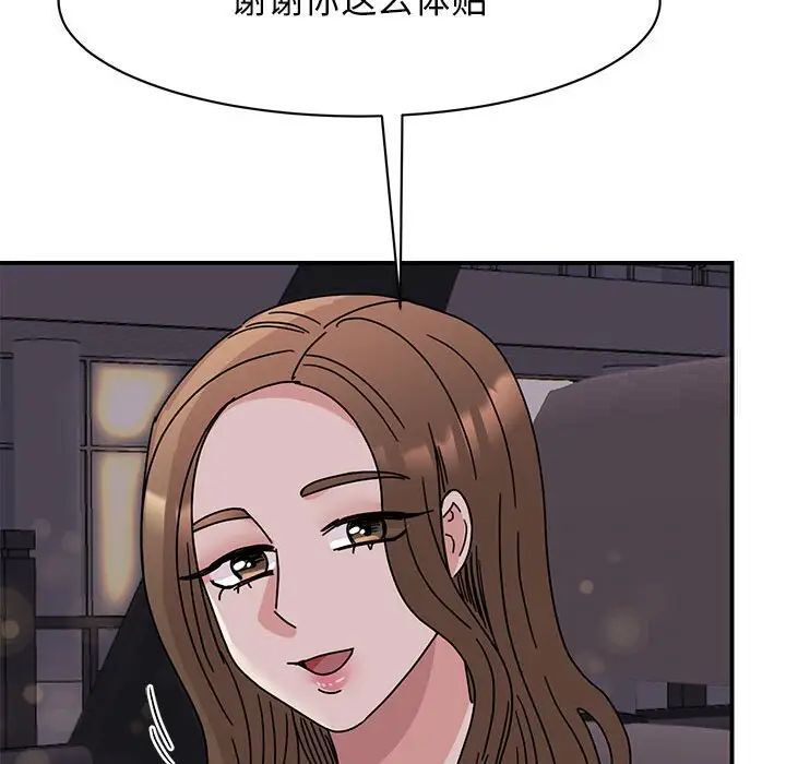 175.jpg