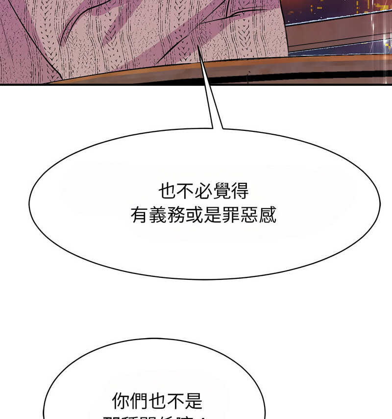 106.jpg