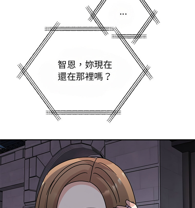 159.jpg