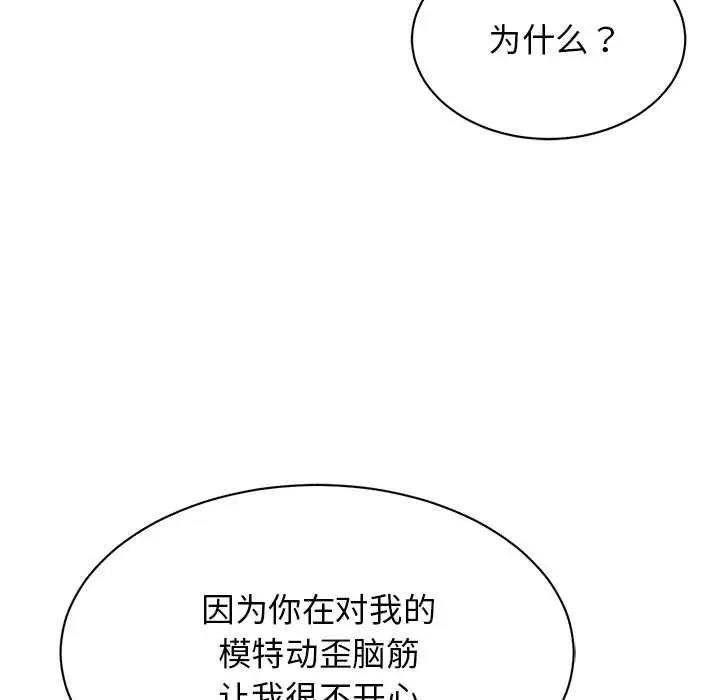 75.jpg