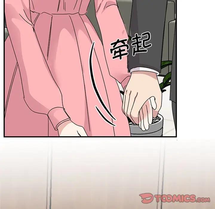 88.jpg