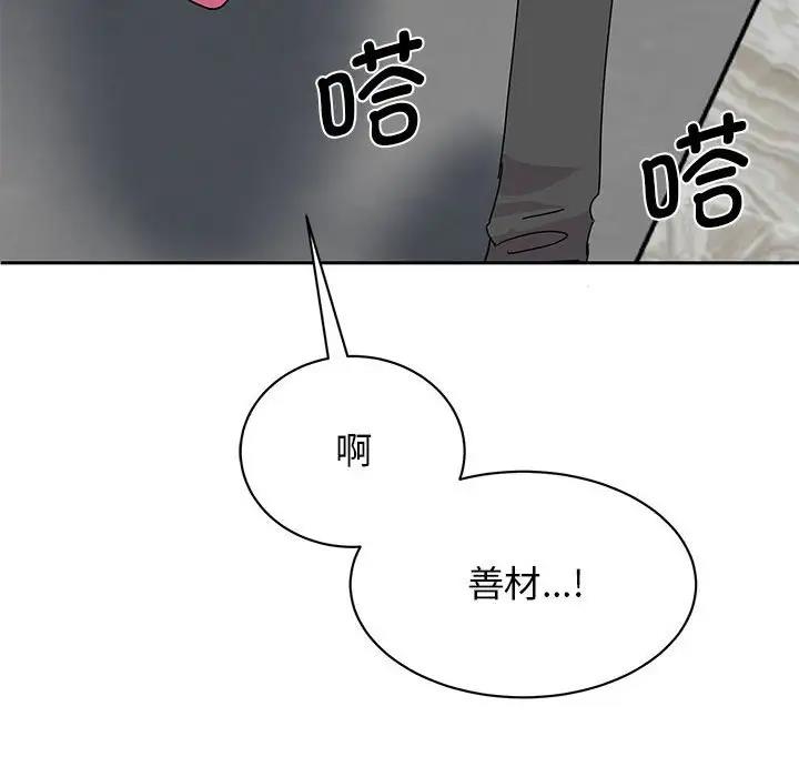 92.jpg