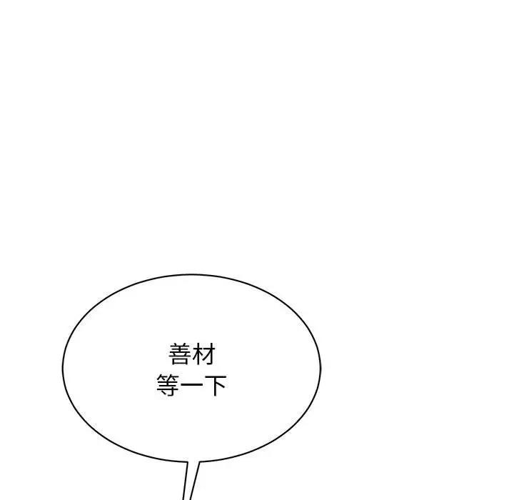 93.jpg