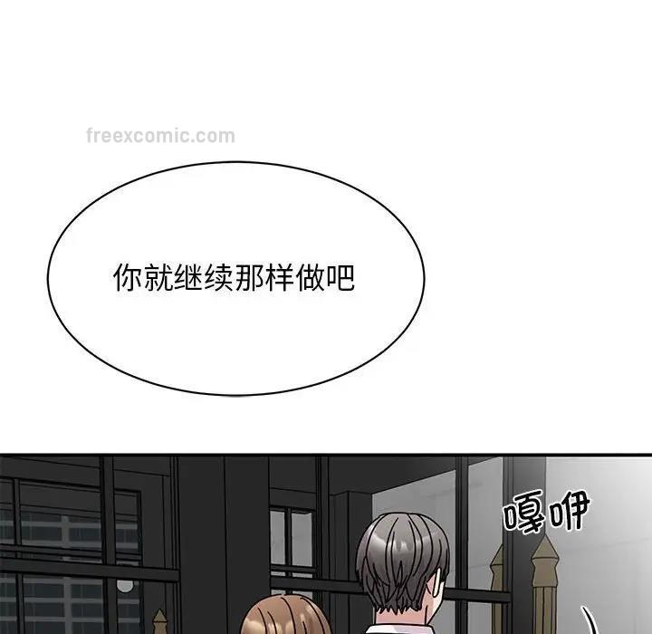 97.jpg