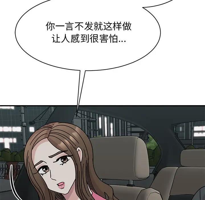 109.jpg