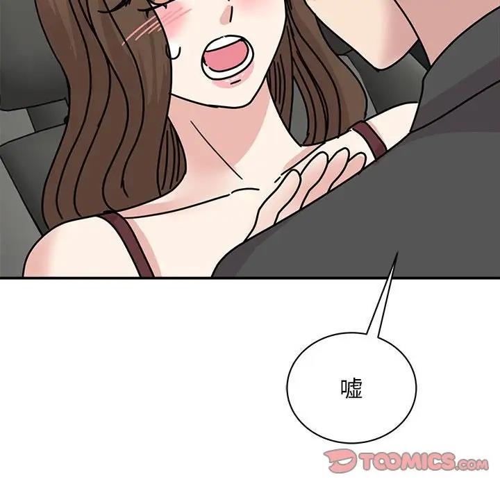 42.jpg