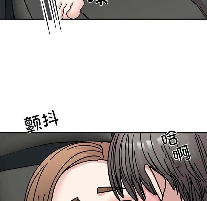 86.jpg